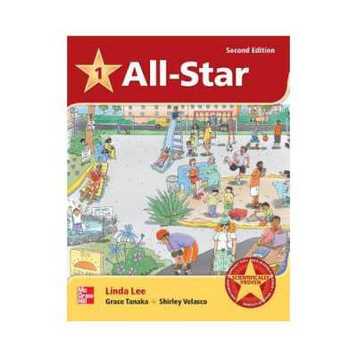 starcd书籍（star book）