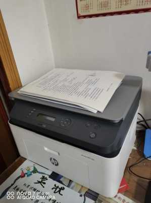 打印书籍用什么打印机（打印书籍用什么打印机好）