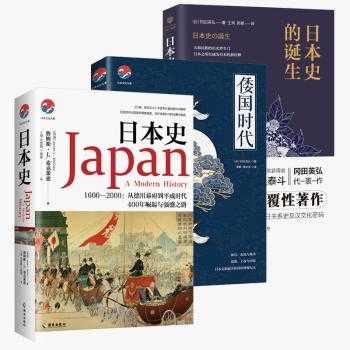 日本文化书籍（日本文化书籍 百度网盘）