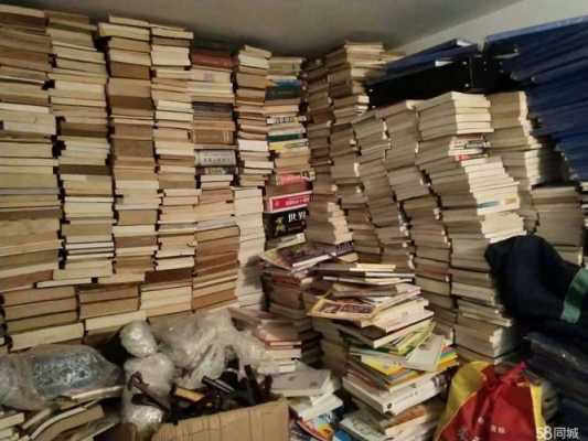 回收书籍范文（高价回收书籍）