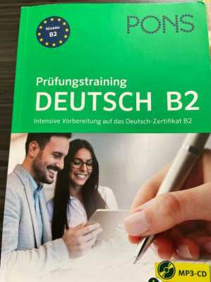 德语专业书籍（德语专业书籍 网盘）