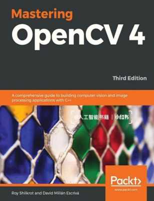 opencv最新书籍（opencv什么书比较好）