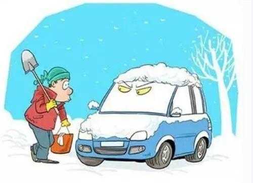 冬季车辆行驶书籍（冬季行车最重要的是什么）