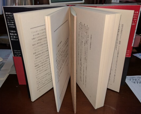 书籍左往右（以前的书从右往左）